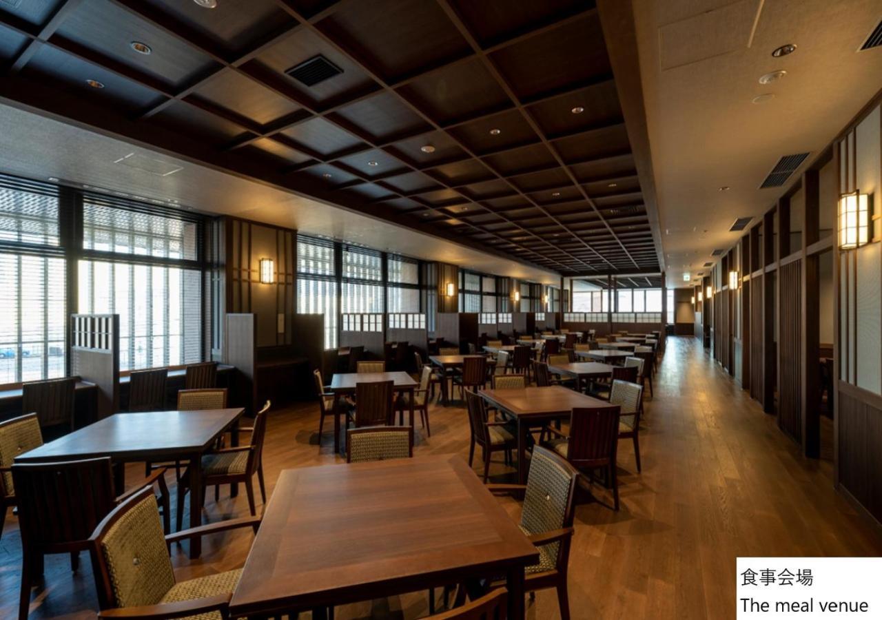 La Vista Hakodate Bay Annex Kültér fotó