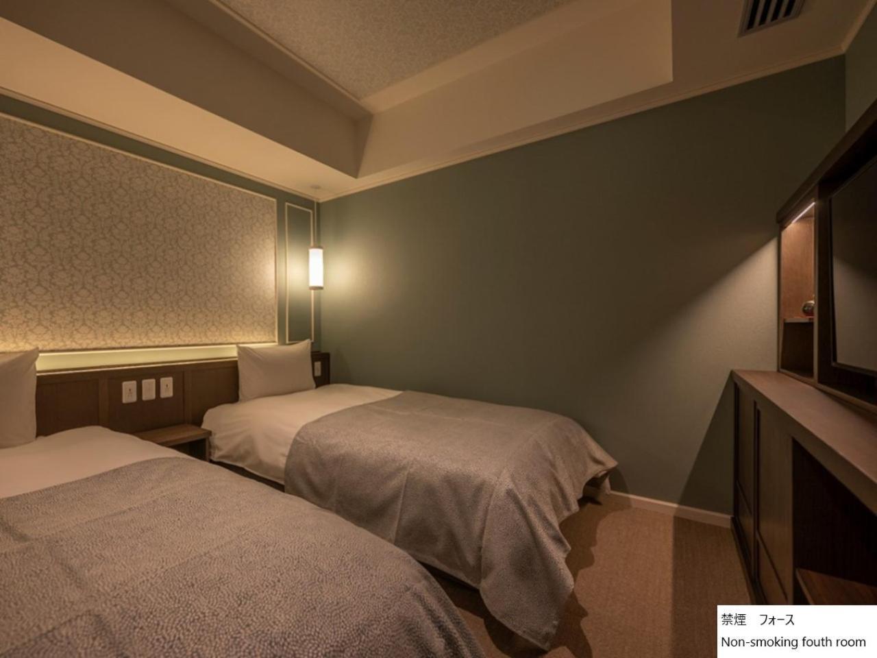 La Vista Hakodate Bay Annex Kültér fotó