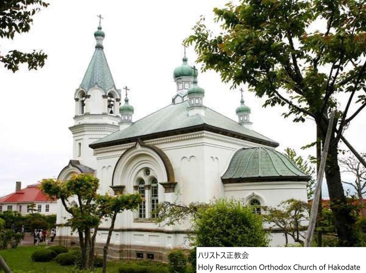 La Vista Hakodate Bay Annex Kültér fotó