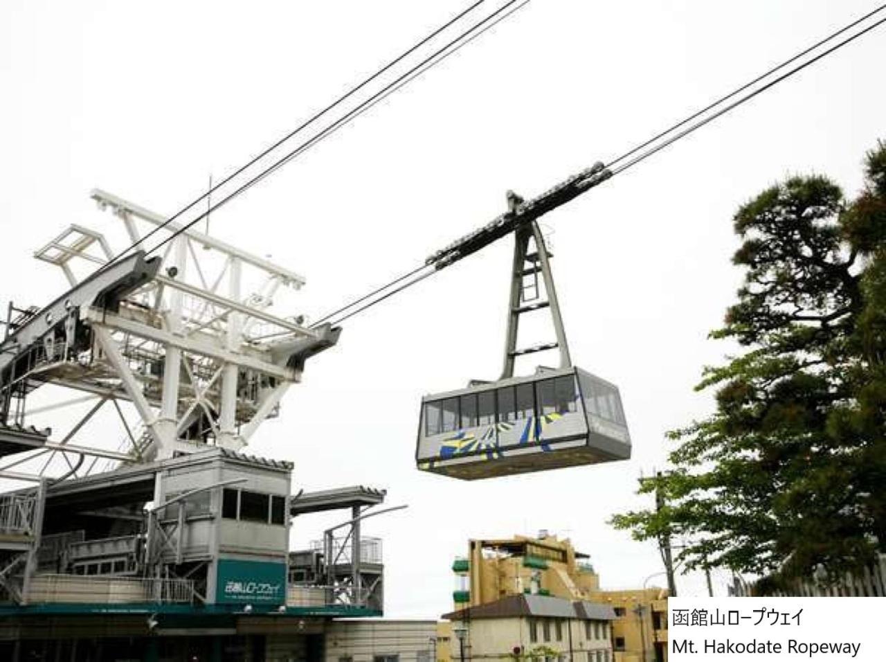 La Vista Hakodate Bay Annex Kültér fotó