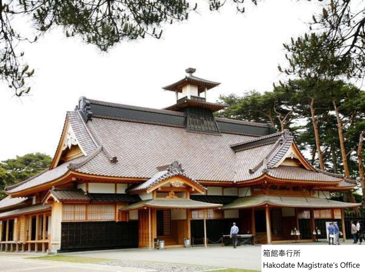 La Vista Hakodate Bay Annex Kültér fotó
