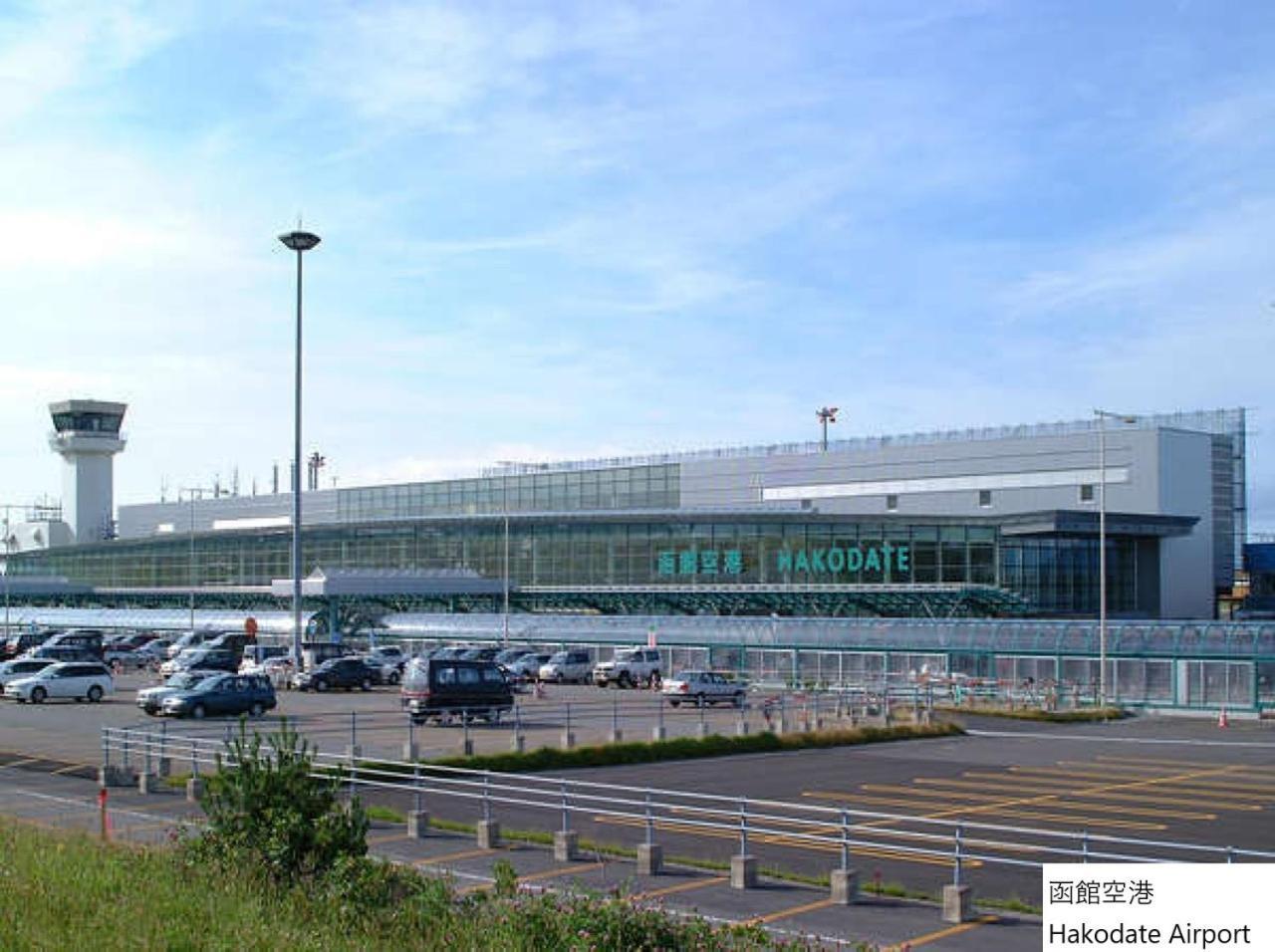 La Vista Hakodate Bay Annex Kültér fotó