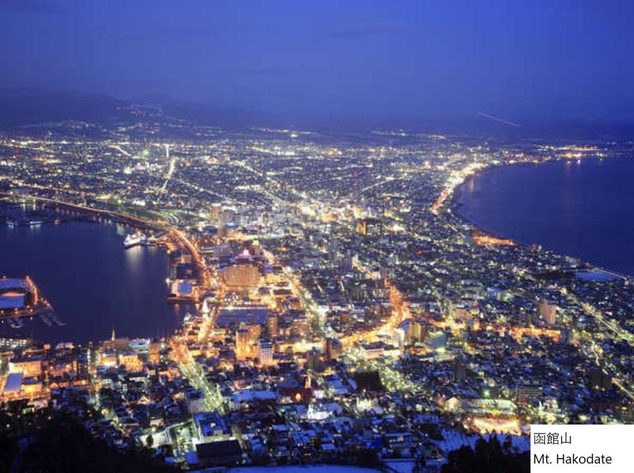 La Vista Hakodate Bay Annex Kültér fotó