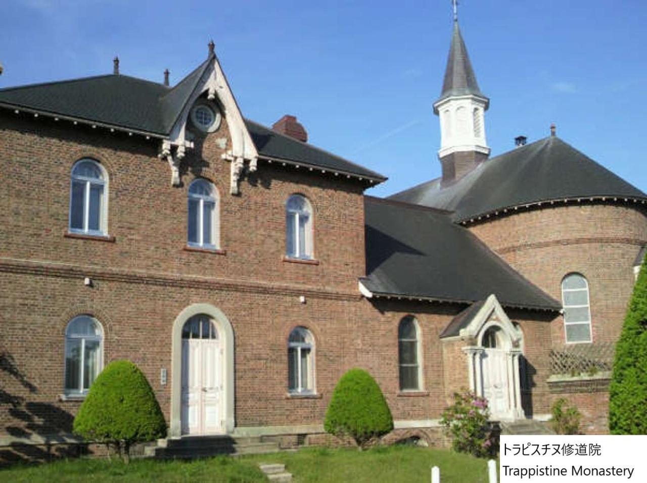 La Vista Hakodate Bay Annex Kültér fotó