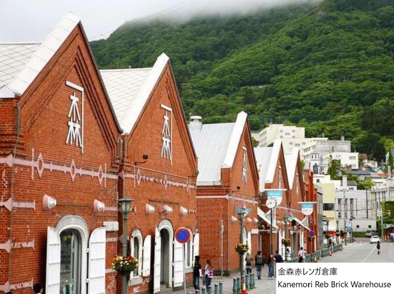La Vista Hakodate Bay Annex Kültér fotó