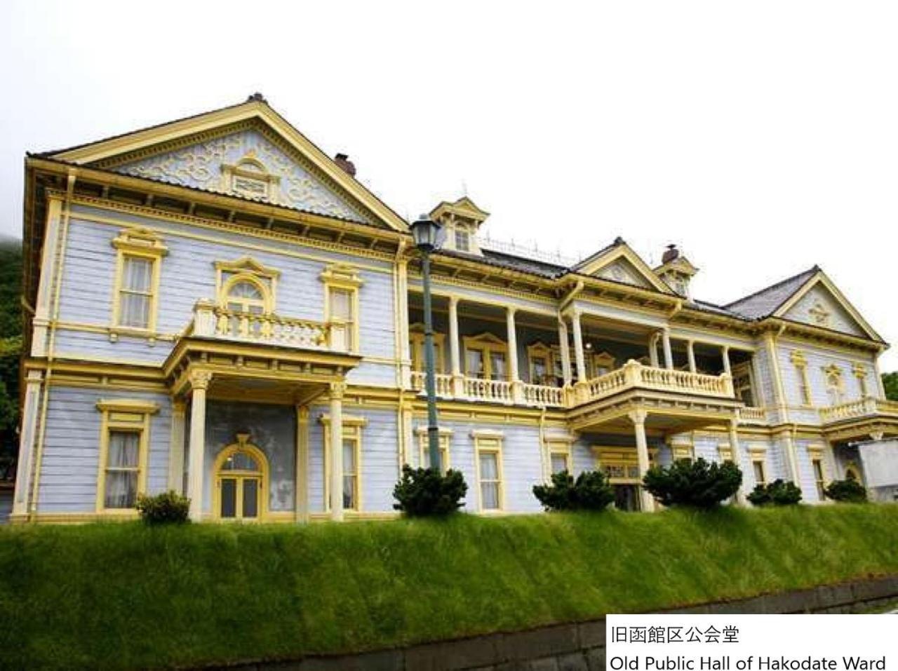 La Vista Hakodate Bay Annex Kültér fotó