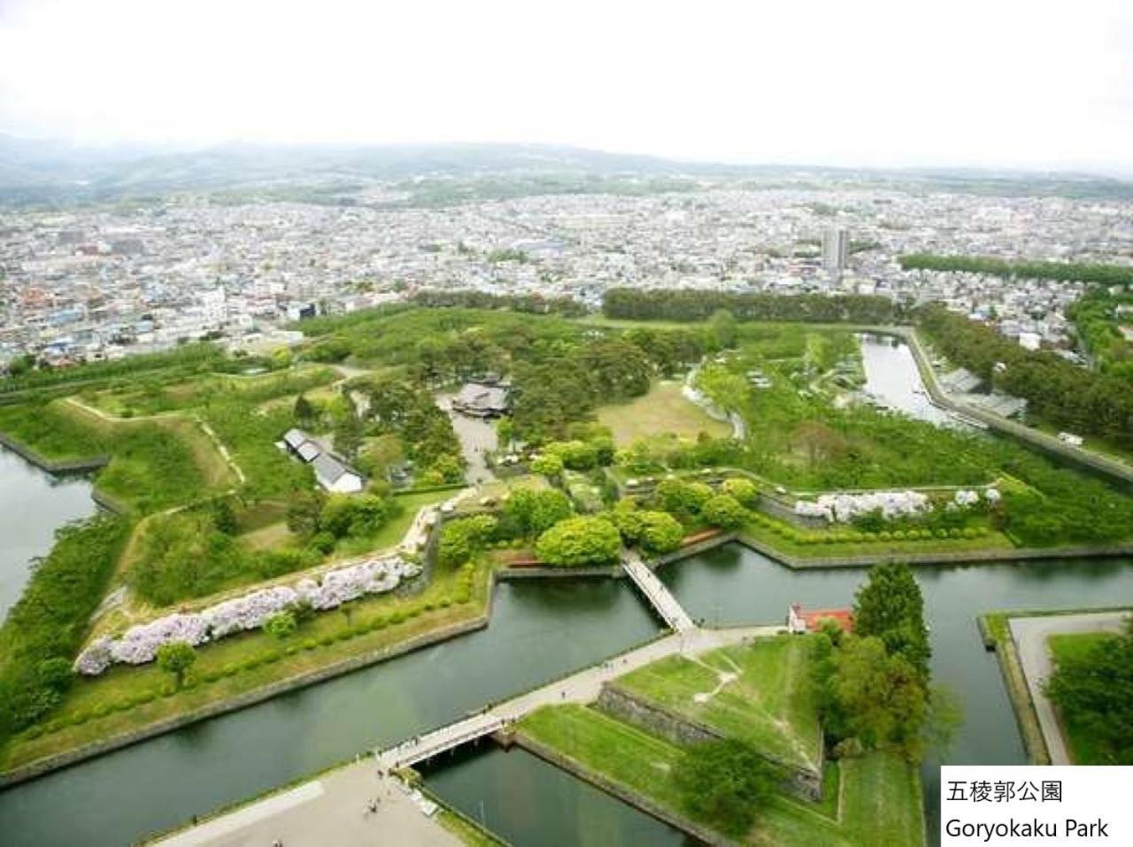 La Vista Hakodate Bay Annex Kültér fotó