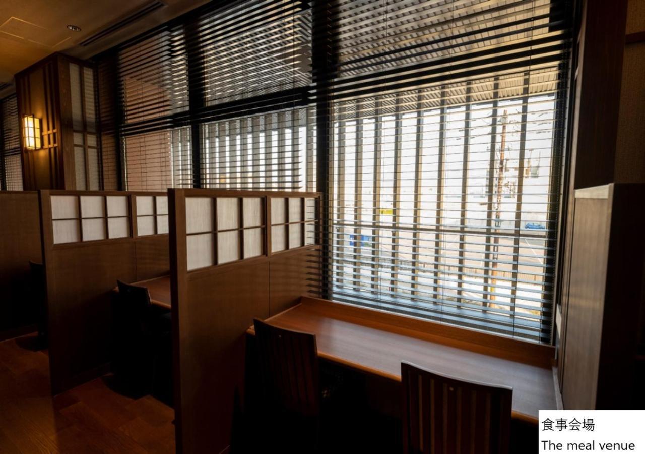 La Vista Hakodate Bay Annex Kültér fotó
